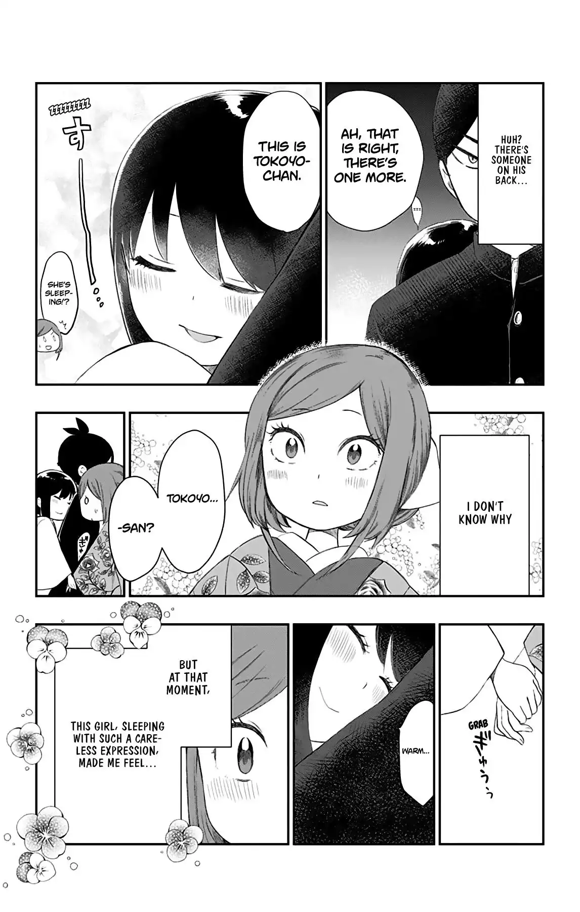 Shite, Okeba Yokatta Koukai Chapter 27 4